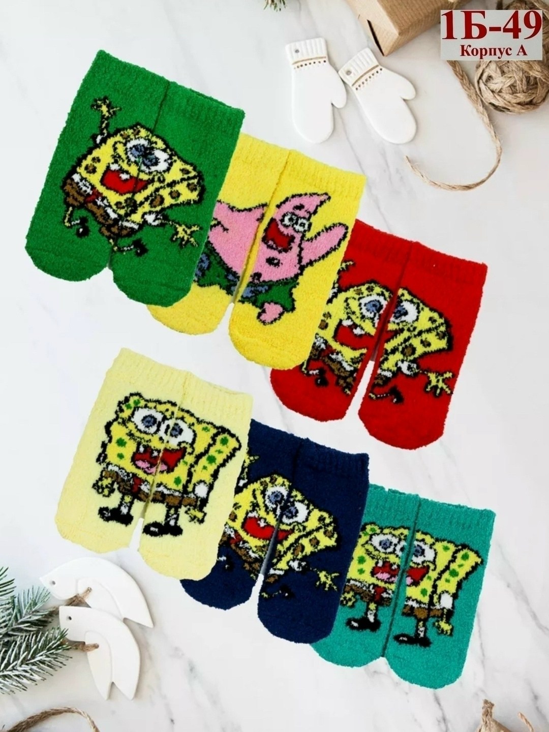 syntat носки детские,носки женские,детские носки махровые,носки женские 10 пар,комплект носки детские