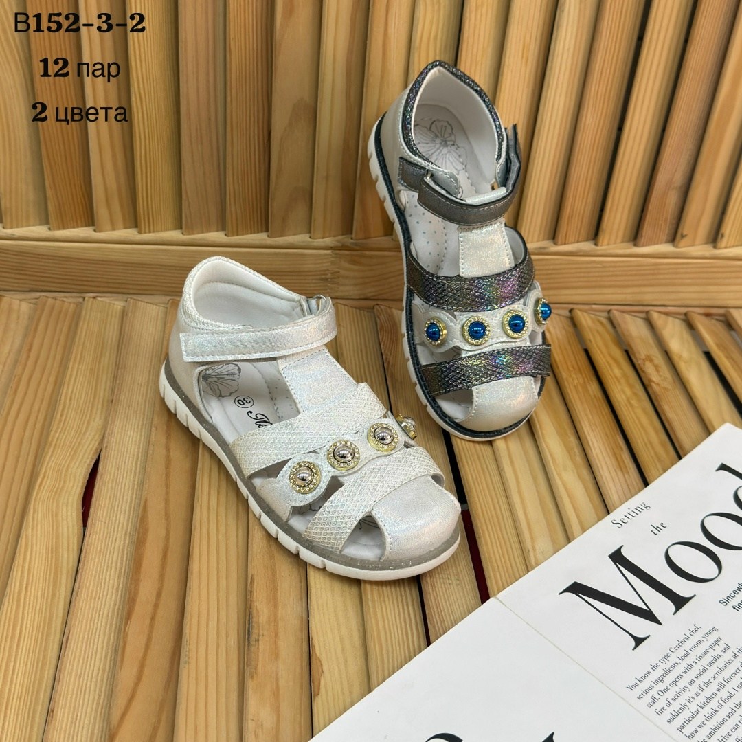 ,сандалии для девочек,сандалии,босоножки детские,детские сандалии