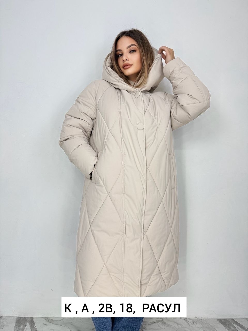 куртка женская зимняя,куртка женская зима,куртка женская,пуховик женский,куртка зимняя