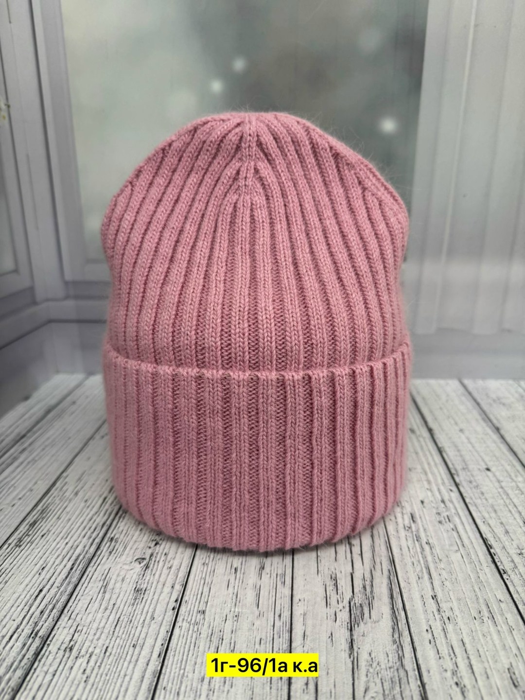 шапка женская,шапка женская на флисе,шапки оптом,вязаная женская шапка,шапка для женщин