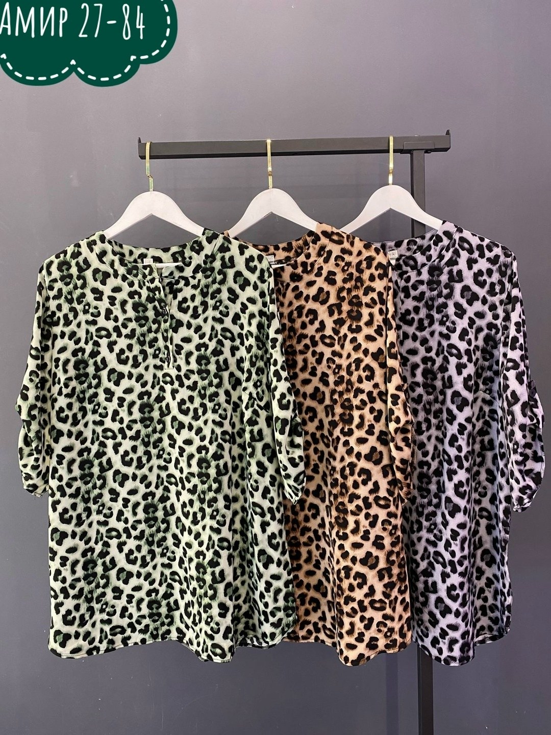 блуза женская больших размеров,женские блузки больших размеров,туника женская большие размеры,блузка женская большие размеры,стильная блузка больших размеров