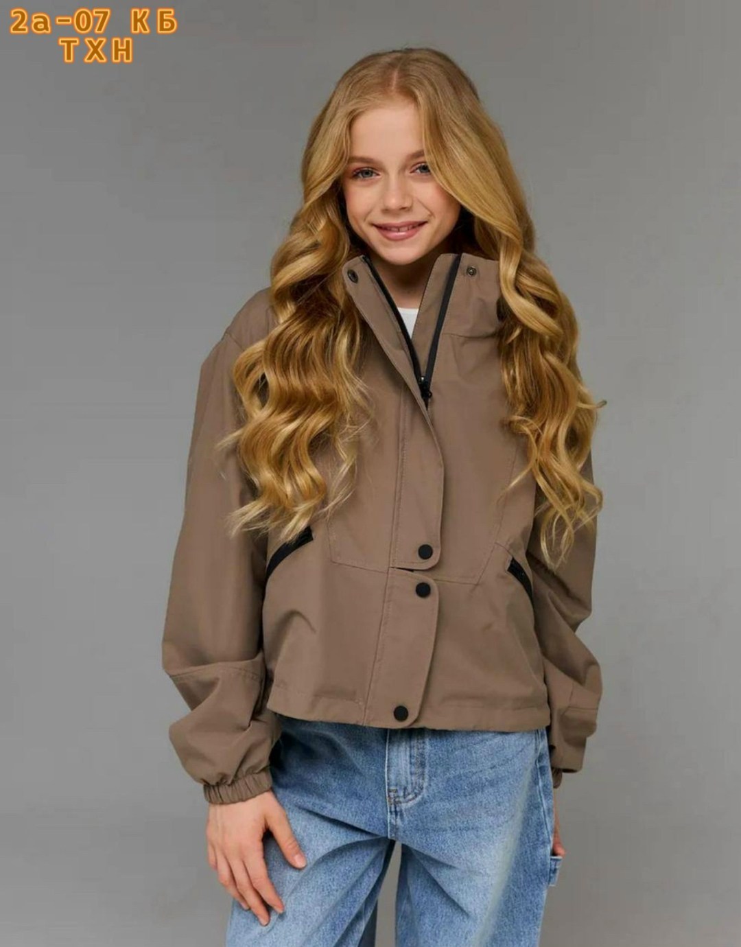 куртка,демисезонная куртка,ветровка для девочек,ветровка,куртка детская