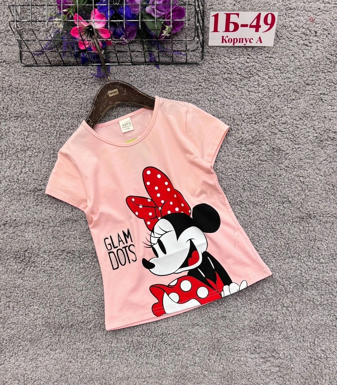 детская футболка,футболки для девочек,футболки детские, ,детские принты на футболки