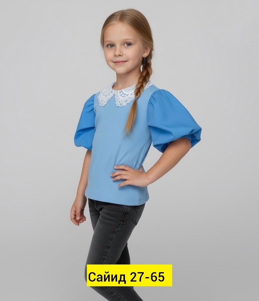 блузка для девочек,кофта блузка,кофта для девочек,блузка школьная,кофта школьная для девочек