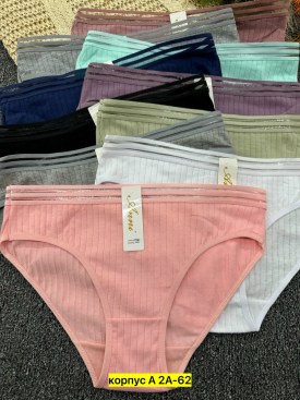 Нижнее белье