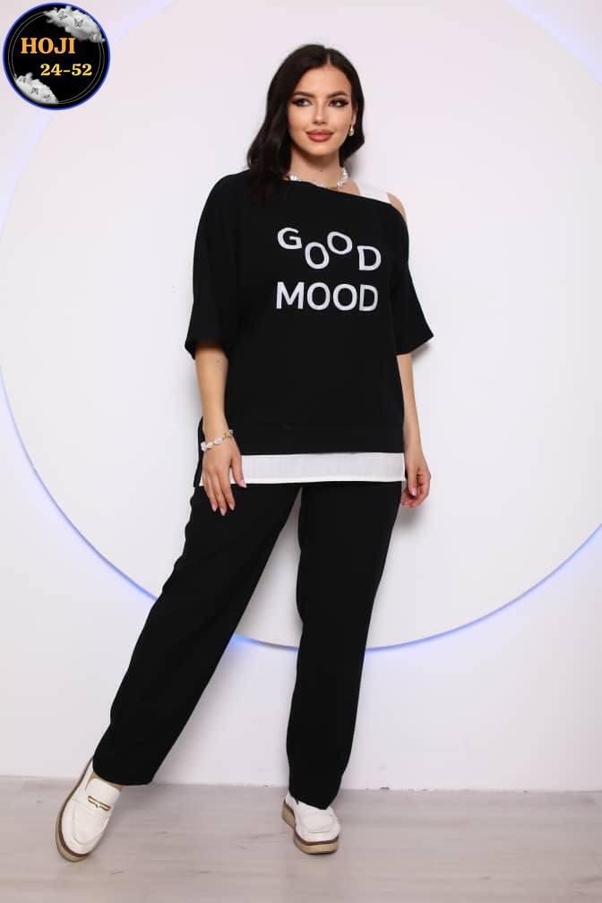 костюм женский,костюм двойка пудровый,костюм двойка,бежевый костюм,костюм домашний