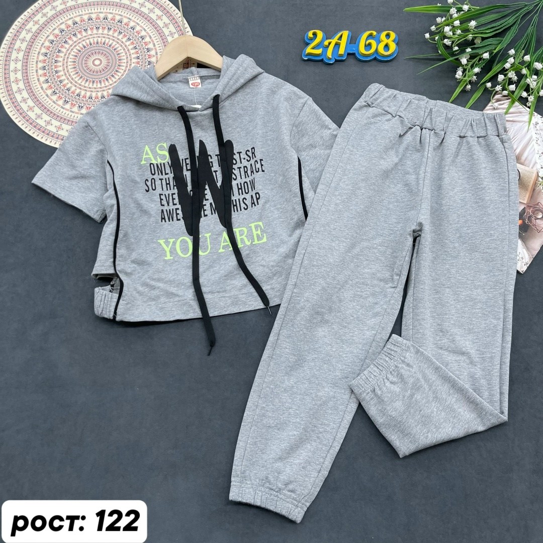 костюм спортивный мальчикам,спортивные костюм,детский костюм,спортивные костюмы для девочек,костюм