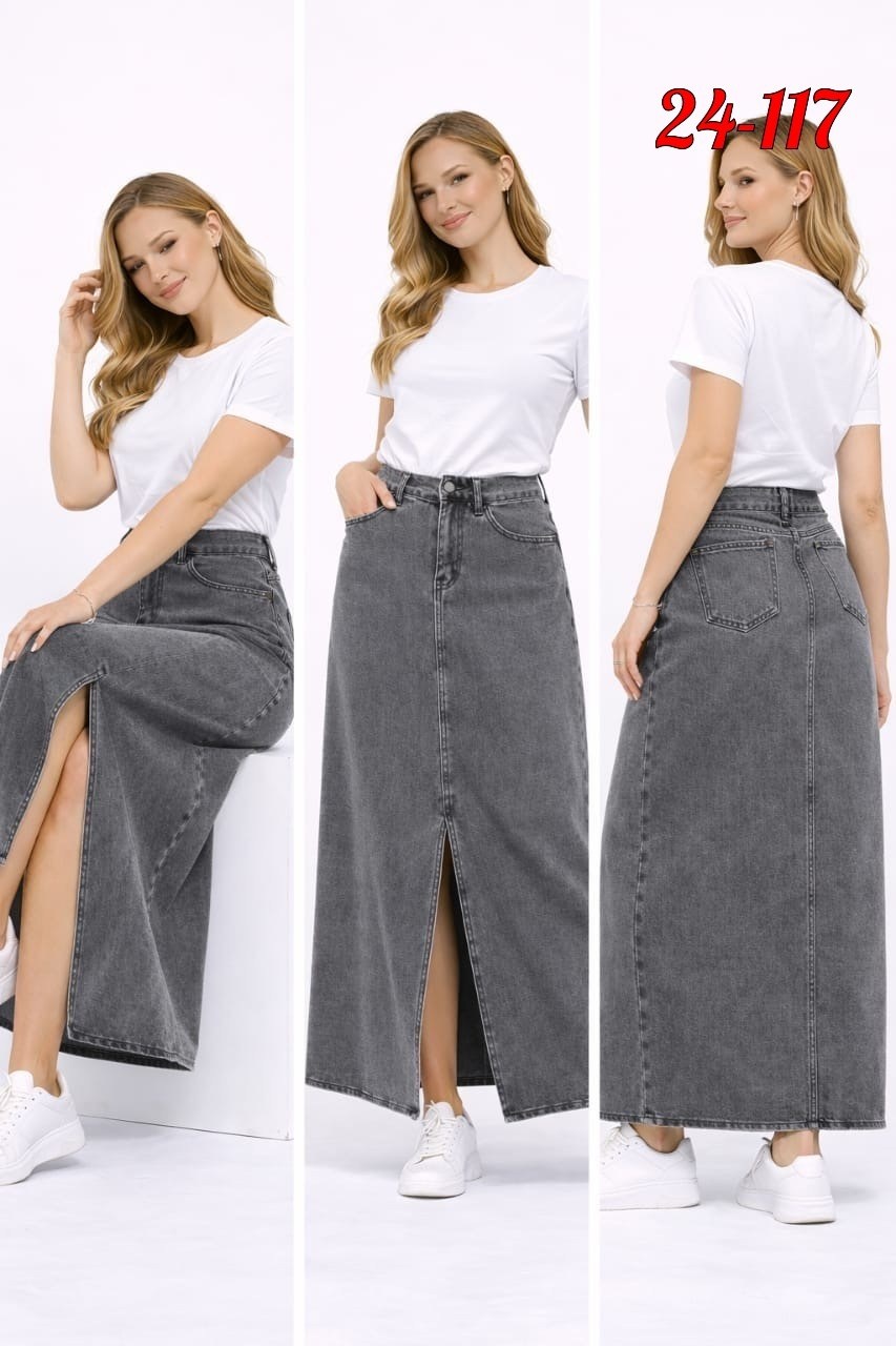 длинная джинсовая юбка,юбка джинсовая макси с разрезом,джинсовая юбка макси,джинсовая юбка,юбка длинная джинсовая с разрезом