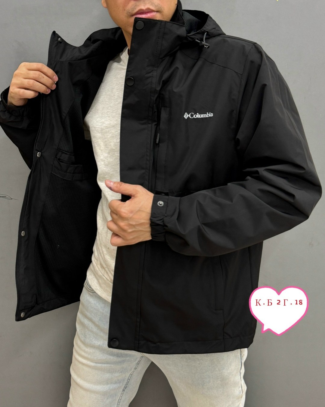 мужская куртка columbia,куртка демисезонная мужская columbia,куртка columbia,куртка демисезонная columbia,куртка весенняя мужская
