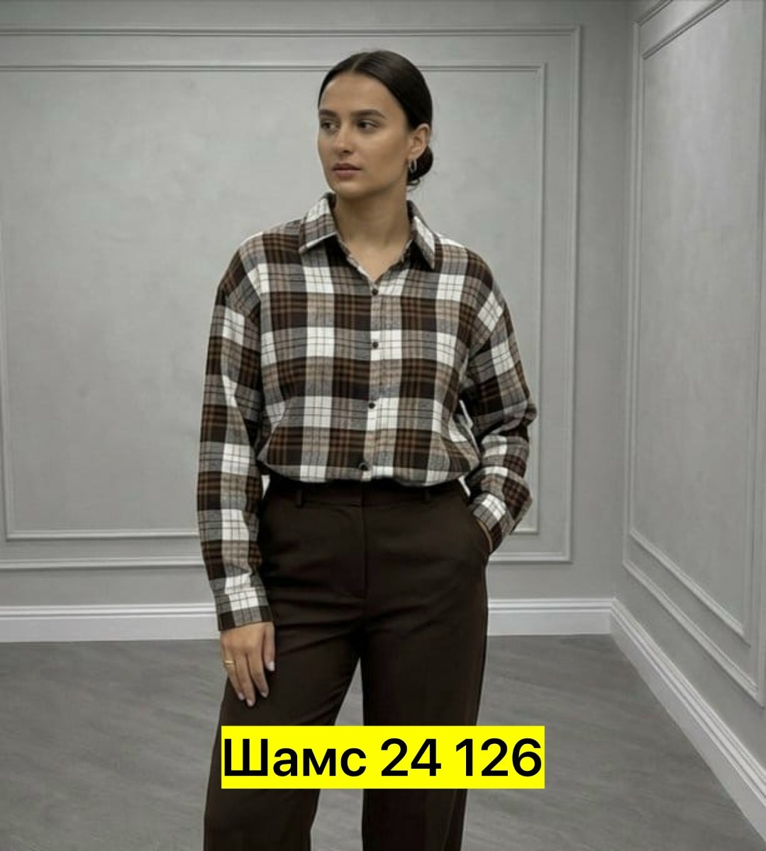 костюм женский,женская рубашка,костюм женский с рубашкой,рубашка,клетчатая рубашка