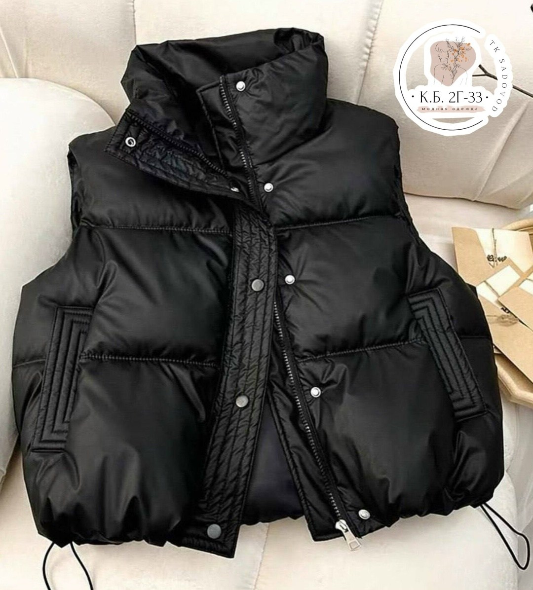 жилетка демисезонная,жилетки женские,женские жилеты,безрукавка женская,жилетка прада женская