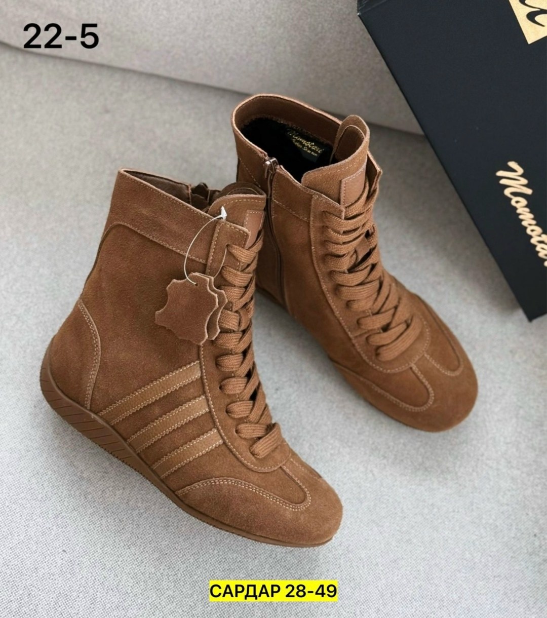 , женская,ботинки женские, повседневные,супер