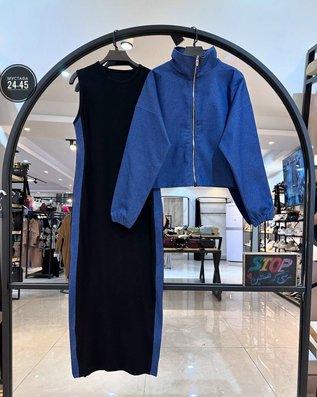 стильный женский костюм двойка,костюм повседневный,костюм женский,костюм с юбкой,костюм двойка