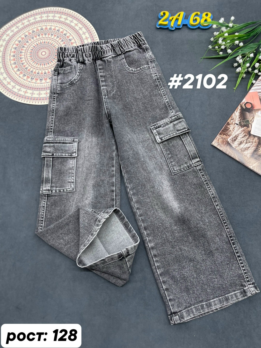 джинсы детский,джинсы для девочек,детские джинсы,джинсы,одежда джинсы