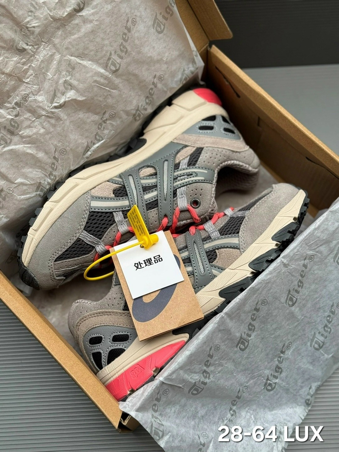 кроссовки женские asics,кроссовки asics gel sonoma 15 50,кроссовки asics gel,asics gel sonoma 15 50,кроссовки asics