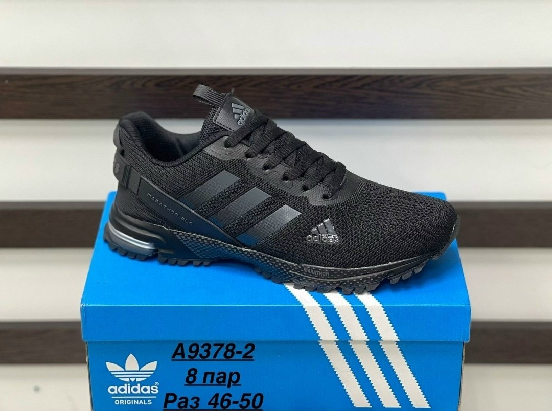 кроссовки adidas,мужские кроссовки adidas,кроссовки adidas marathon,кроссовки,спортивные кроссовки adidas marathon