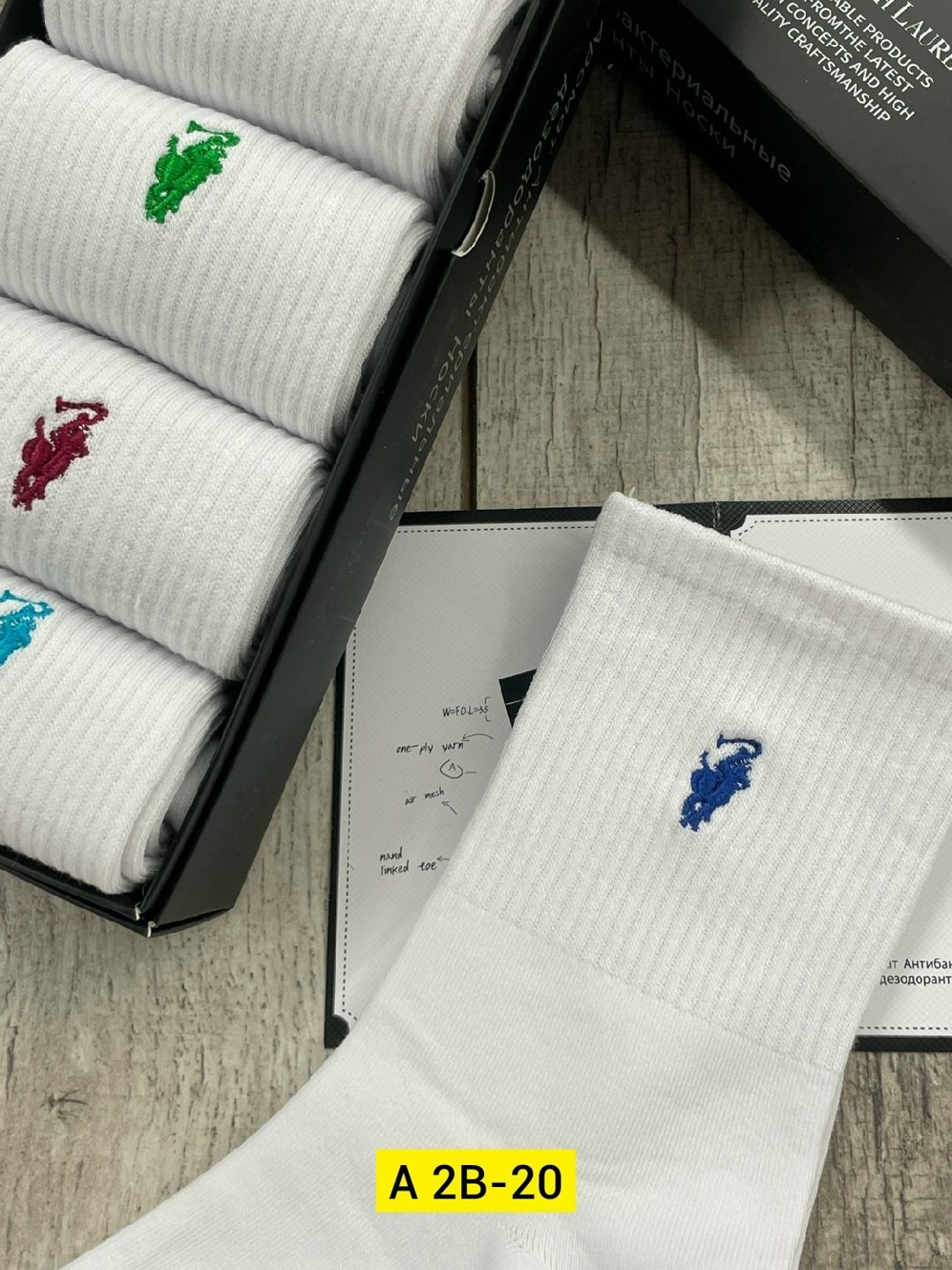 носки набор 6 пар polo ralph lauren,комплект белых носков 6 пар ароматизированные polo ralph lauren,носки мужские,носки мужские 10 пар,носки мужские 6 пар