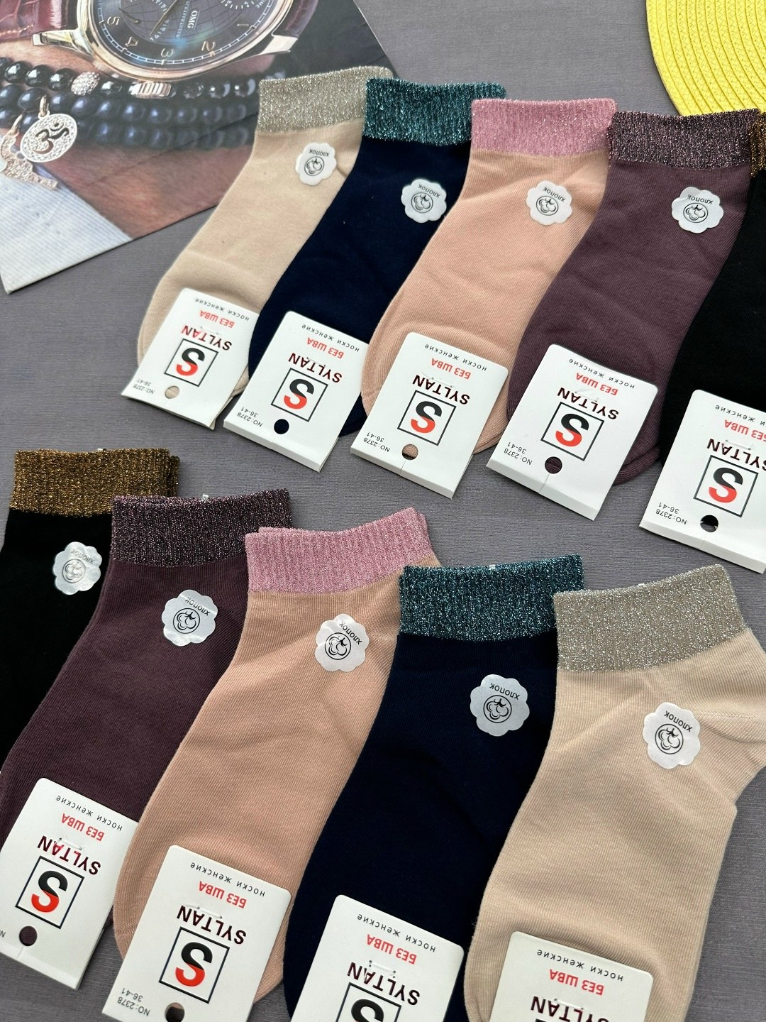 женские носки,носки женские 10 пар,носки женские короткие,носки комплект,носки женские р