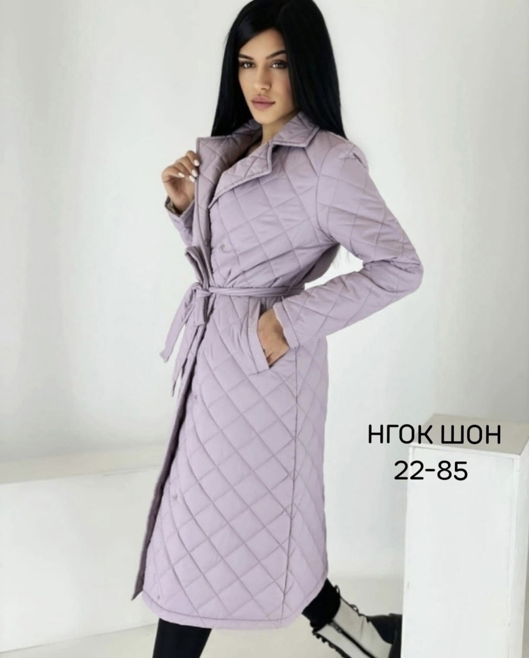 весеннее стеганое пальто женское,пальто женское стеганое,пальто стеганое женское осень,пальто весеннее стеганое,пальто стеганое женское демисезонное