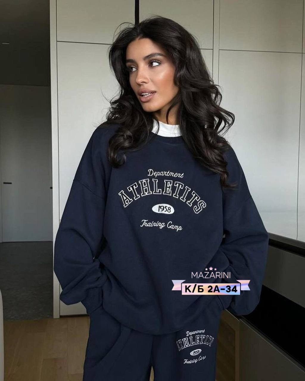 женский костюм двойка,спортивные костюмы женские,костюмы спортивные оверсайз,костюм спортивный,костюм женский на флисе