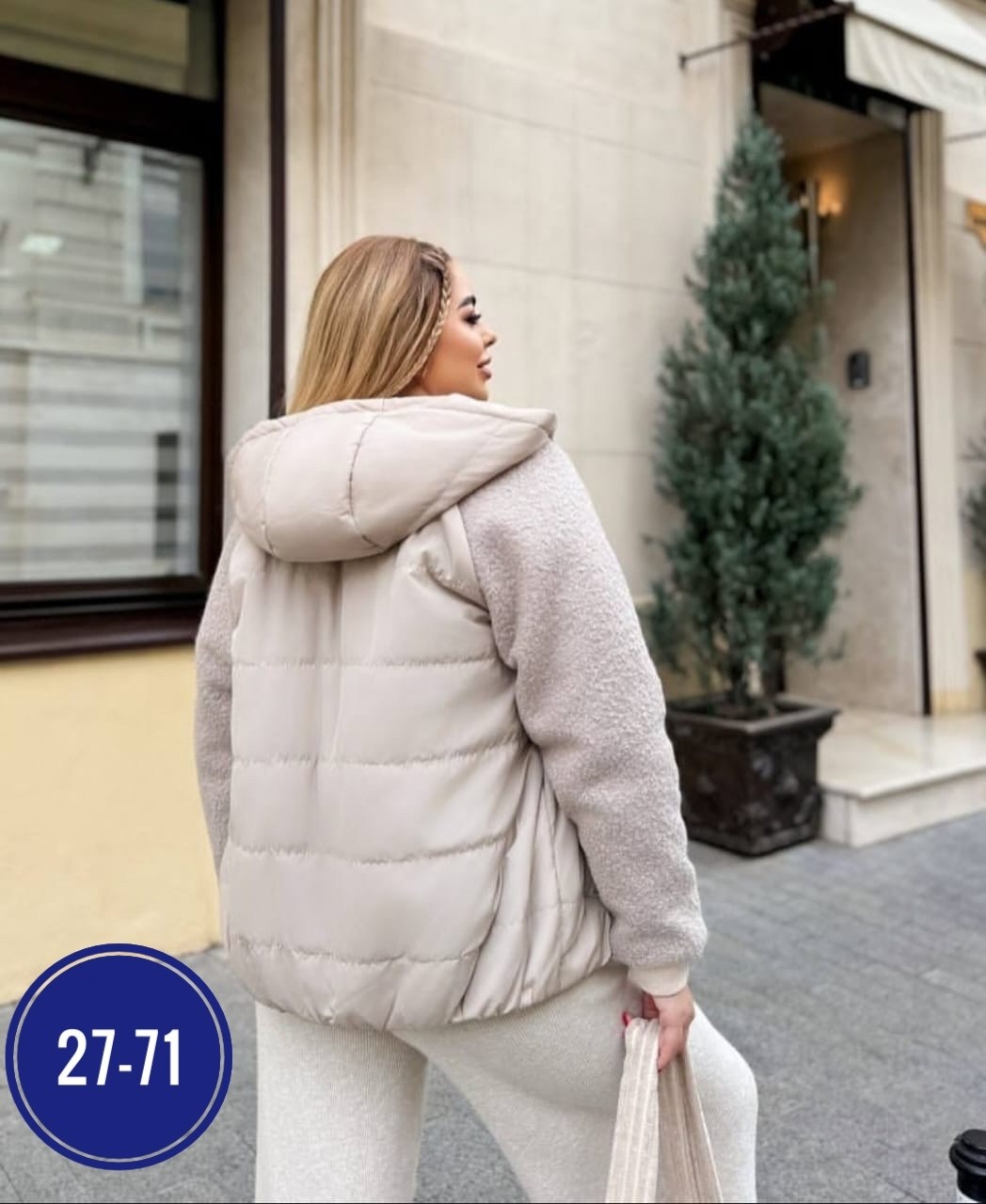 женская демисезонная куртка,женская куртка,куртка плащевка,куртка комбинированная,теплый костюм женский