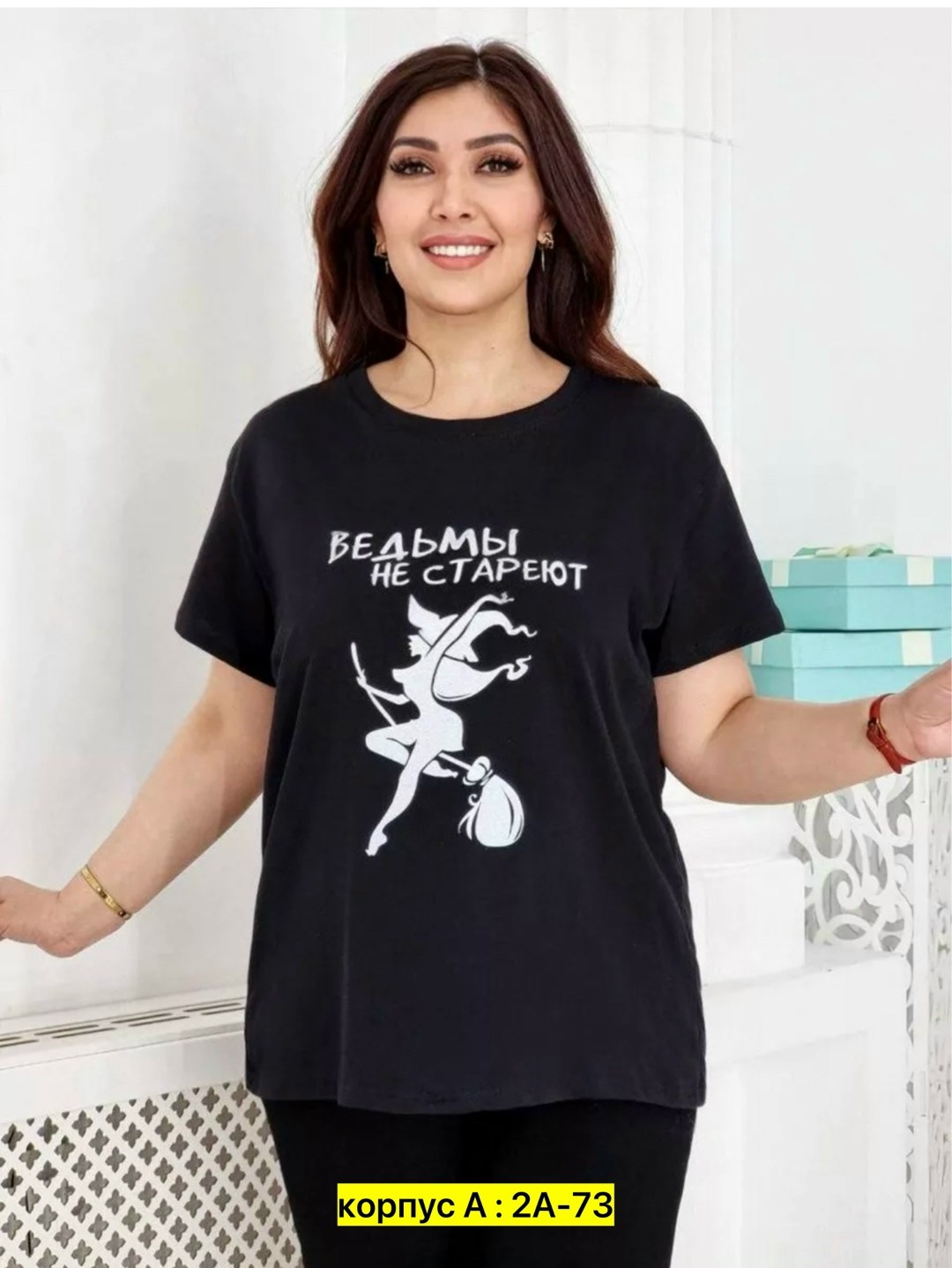 футболки женская,футболки и майки,футболка,женские футболки с принтом,футболки женские модные