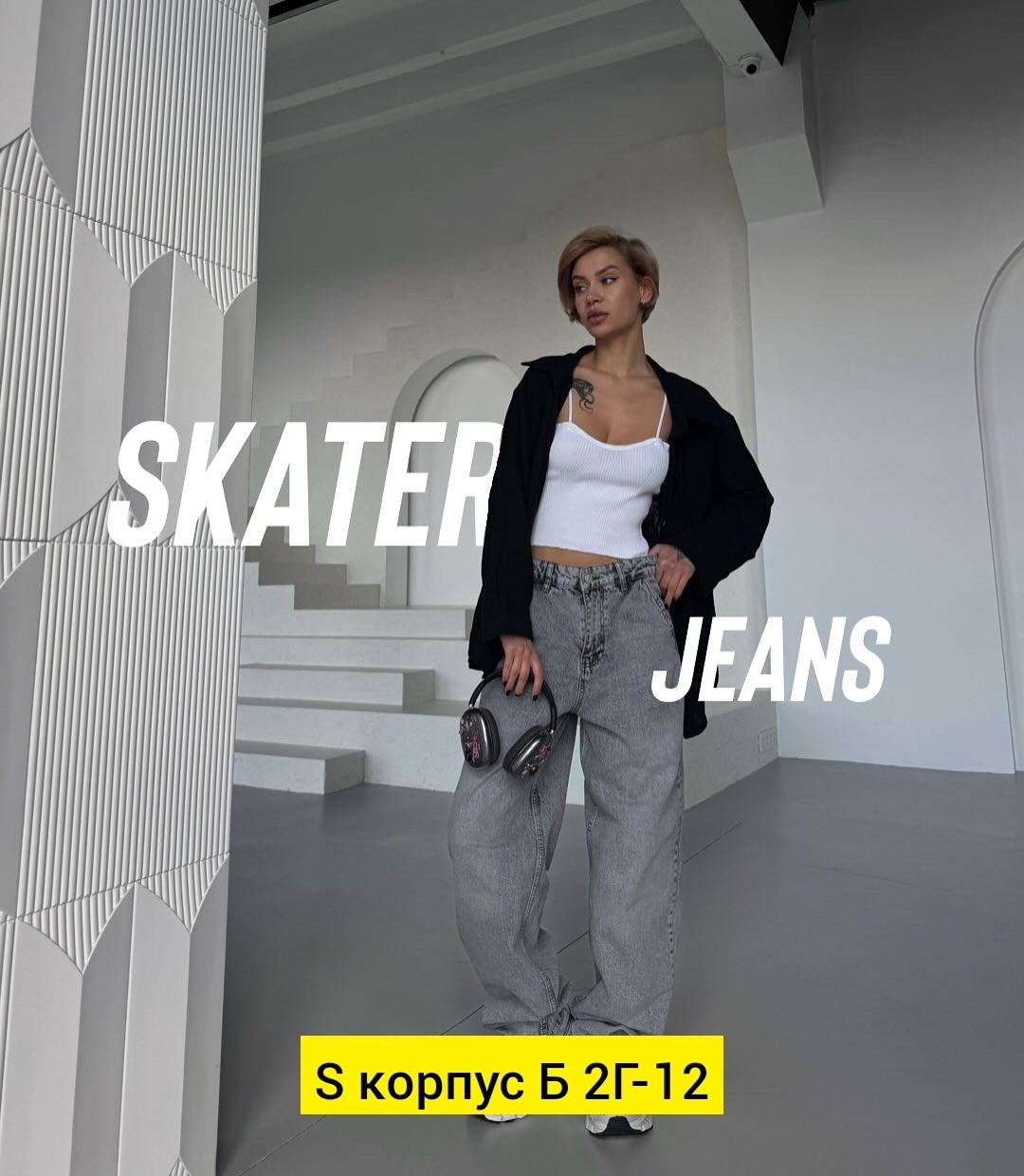 топ женский,кроп топ,женская футболка,женские майки,обтягивающая футболка женская укороченная