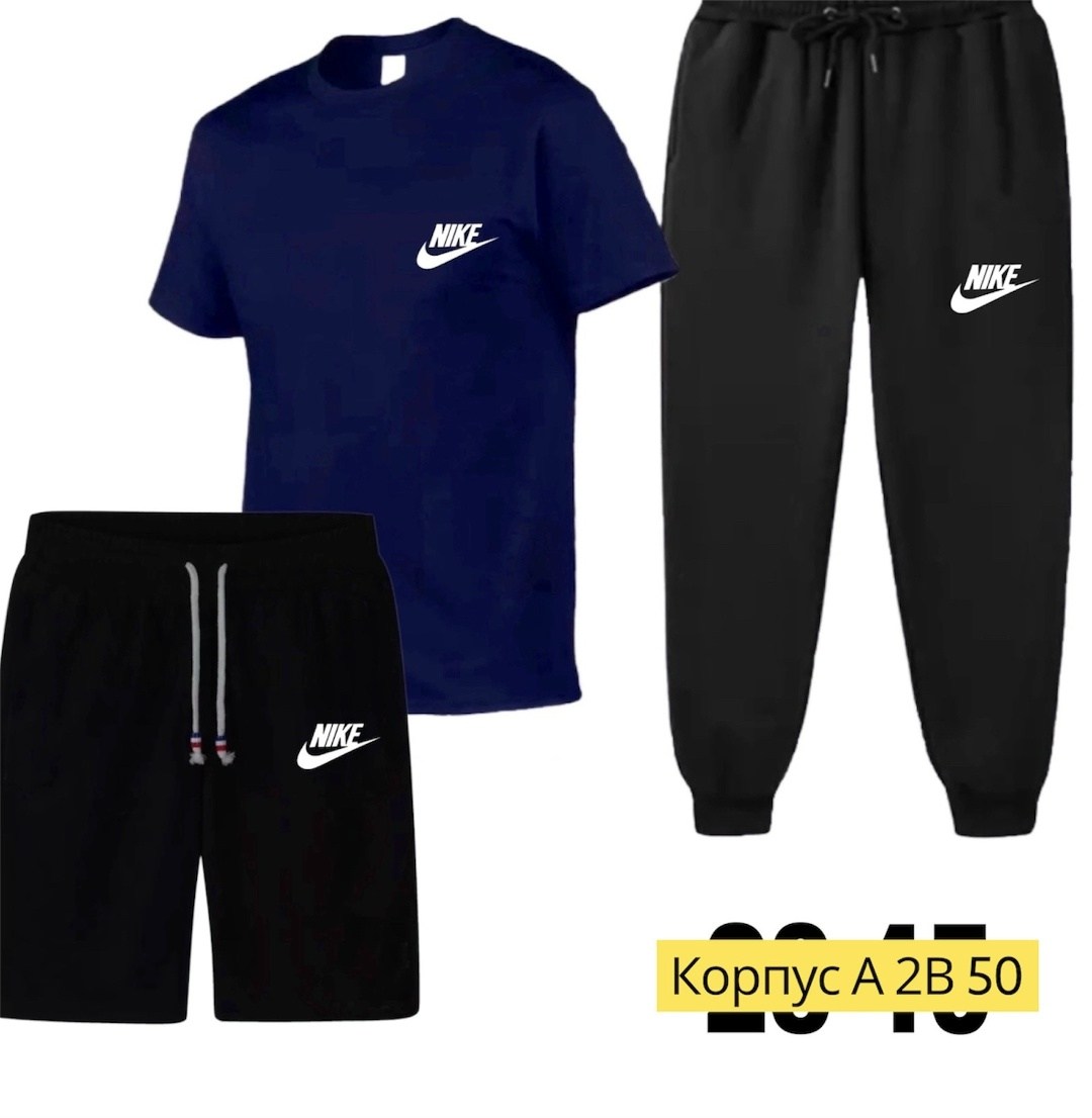 спортивные мужские костюмы,спортивные костюм,костюм подростковый,костюм для мужчин,россия костюм