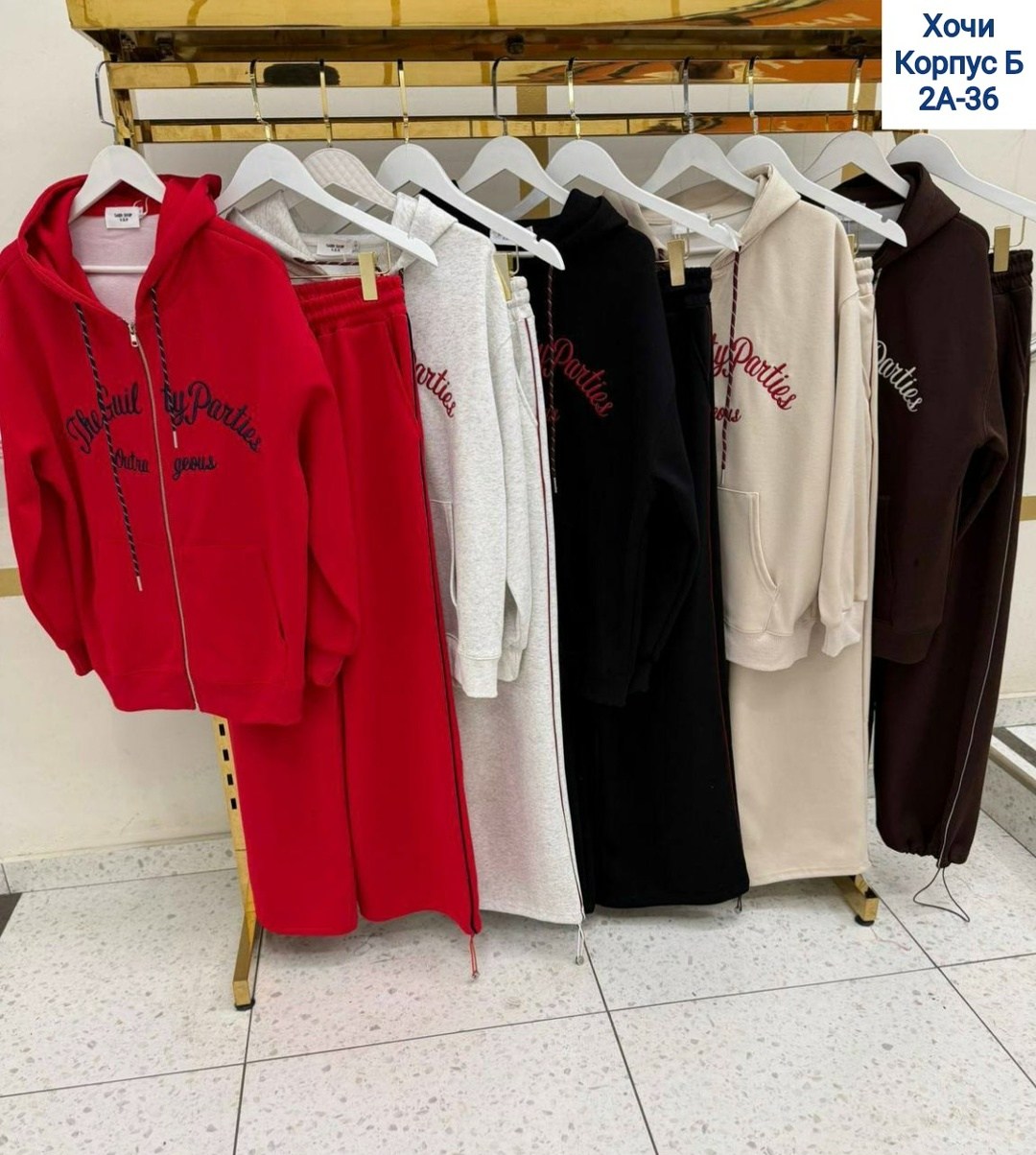 женский спортивный костюм,костюм женский,спортивный костюм,cпортивный костюм женский на флисе,костюм спорт