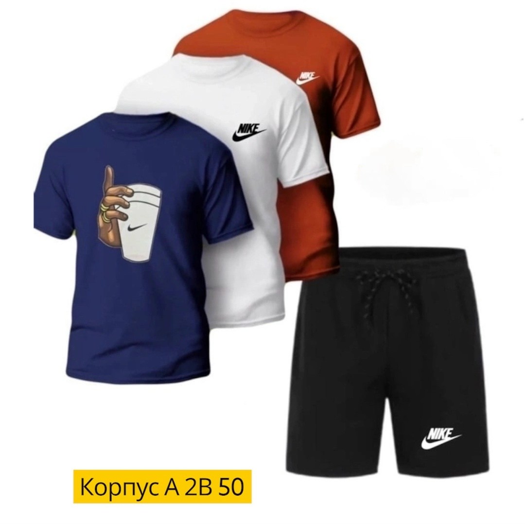 спортивная одежда мужская,спортивные костюмы,костюм футболка с шортам,мужской летний комплект,костюм спортивный мужской