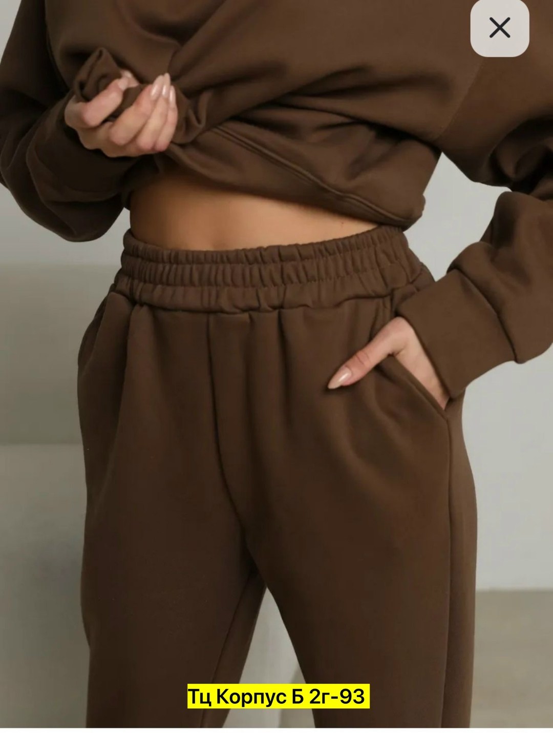 костюм женский олимпийка и штаны арт. 1566701,костюм женский спортивный толстовка и штаны,костюм женский спортивный,спортивный женский костюм серый,спортивный костюм женский кофта и штаны one size 44-