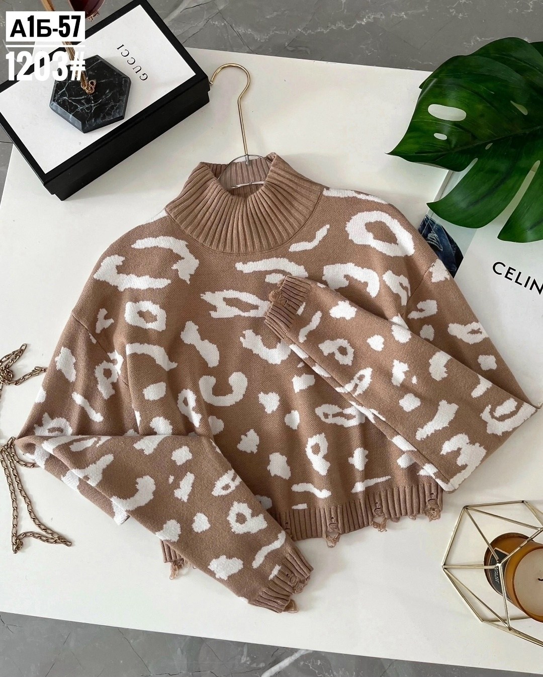 кофты молодежные,женская кофта,свитера женские,кофта женская свитер,свитер кофта