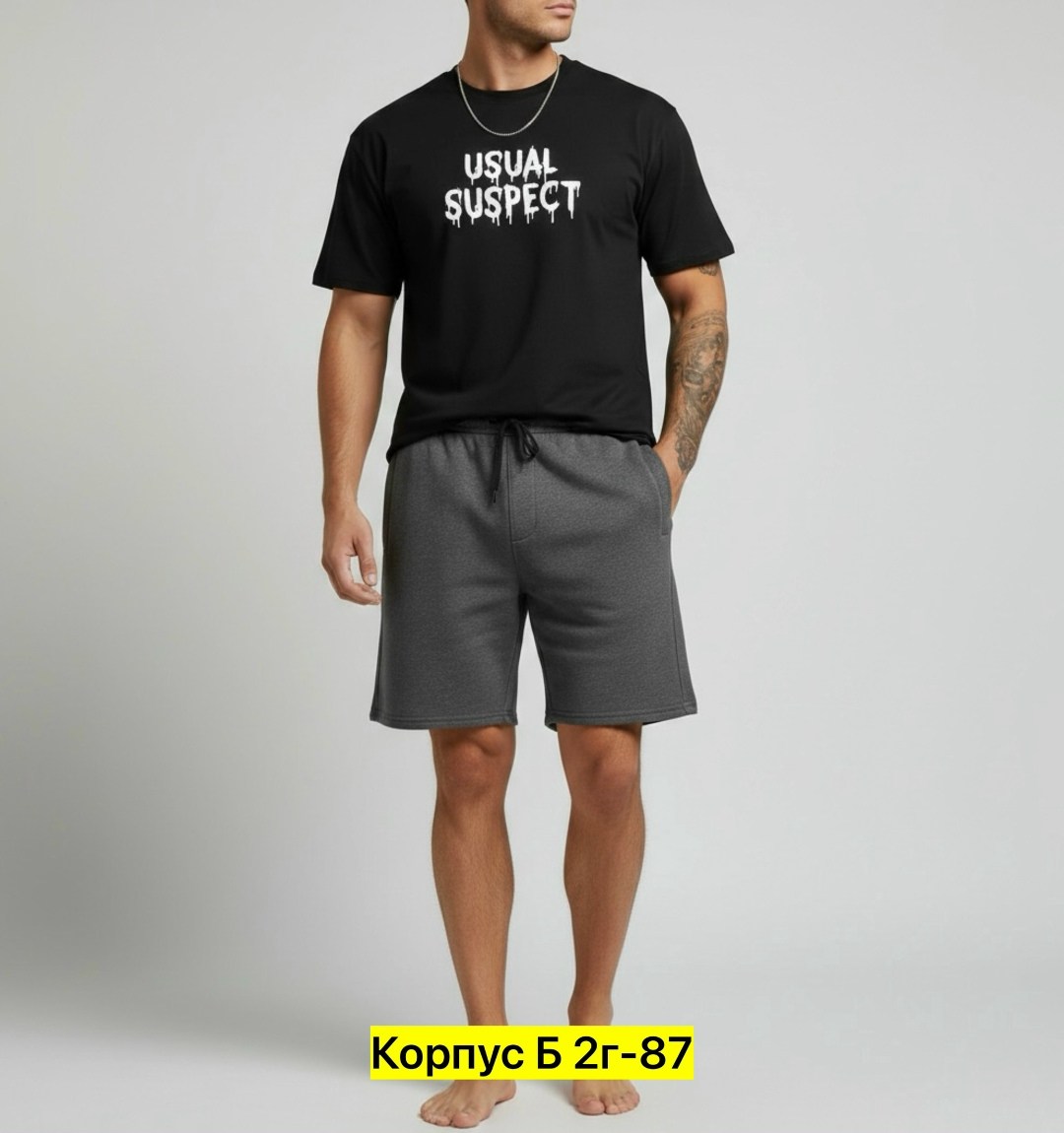 шорты мужские,широкие трикотажные мужские шорты,шорты трикотажные,шорты мужские домашние трикотажные,спортивные шорты