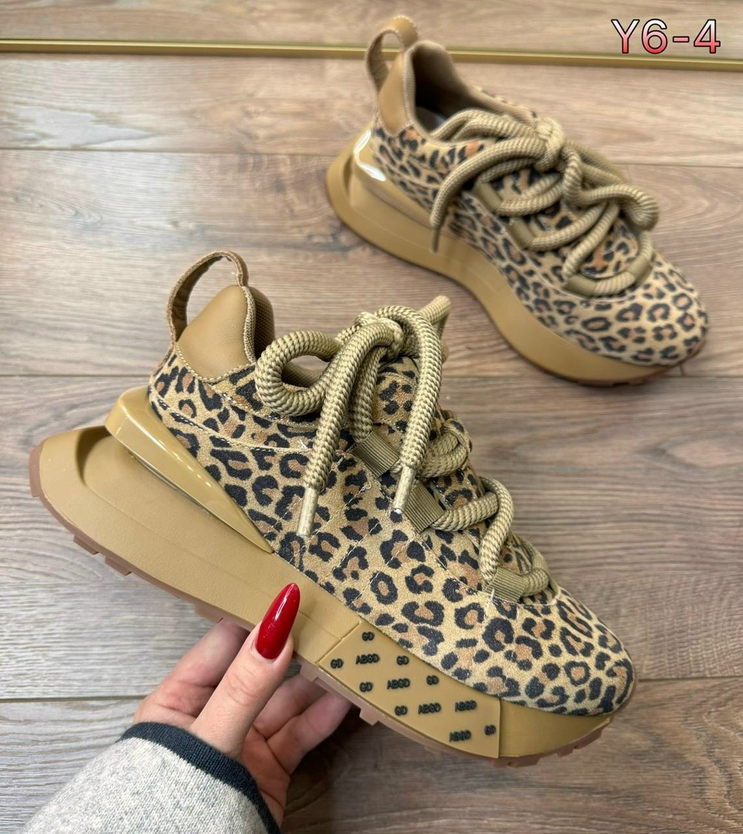 ,кроссовки с леопардовой подошвой женские,леопардовая ,кроссовки леопардовые,кроссовки женские с леопардовым принтом