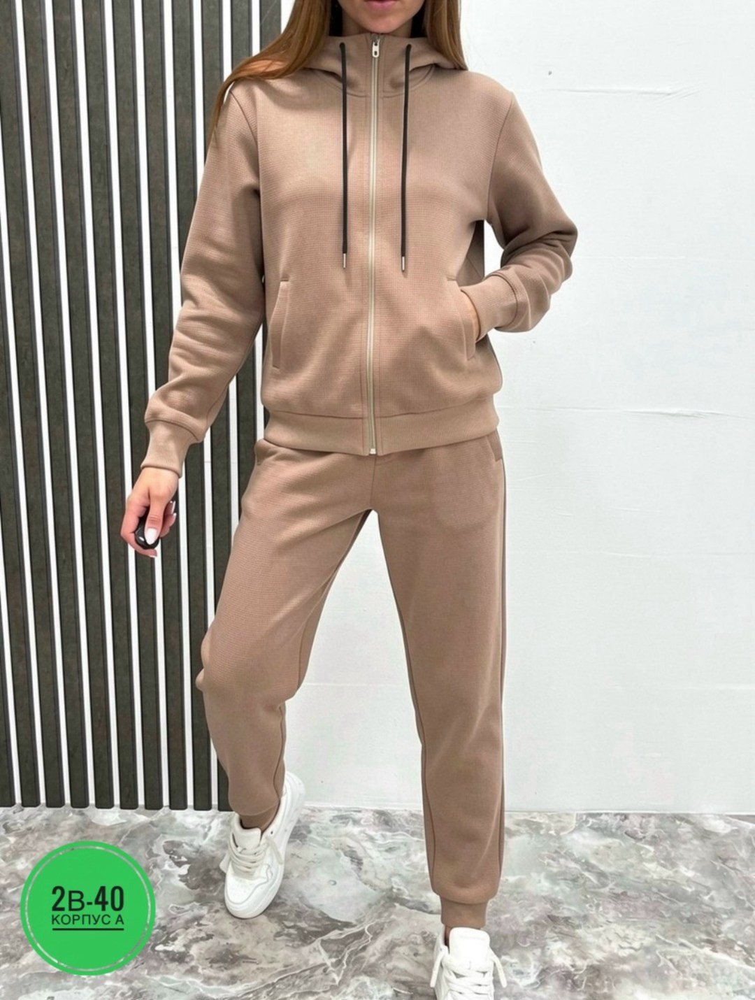 мужской спортивный костюм на флисе,костюм на флисе,спортивный костюм на флисе,спортивный мужской костюм