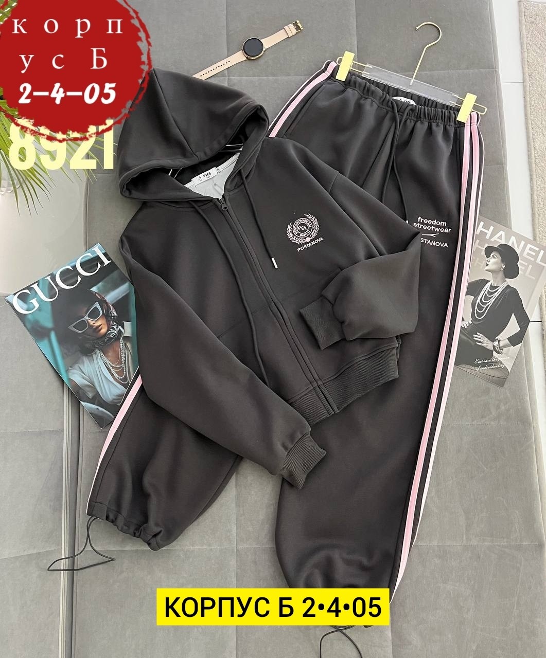 спортивный костюм женский,костюм на флисе,спортивный костюм,спортивный костюм женский на флисе,костюм женский тройка