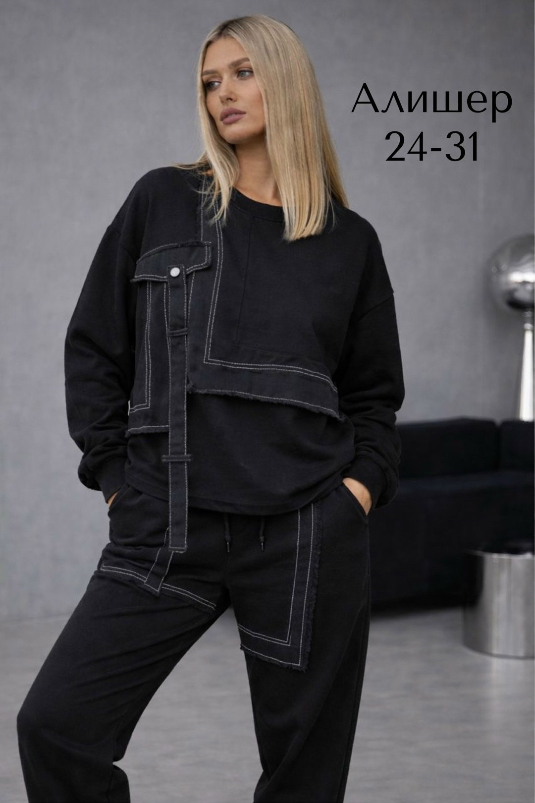 повседневный костюм,костюм спортивный,костюм с карманами,женские костюмы,спортивный костюм женский