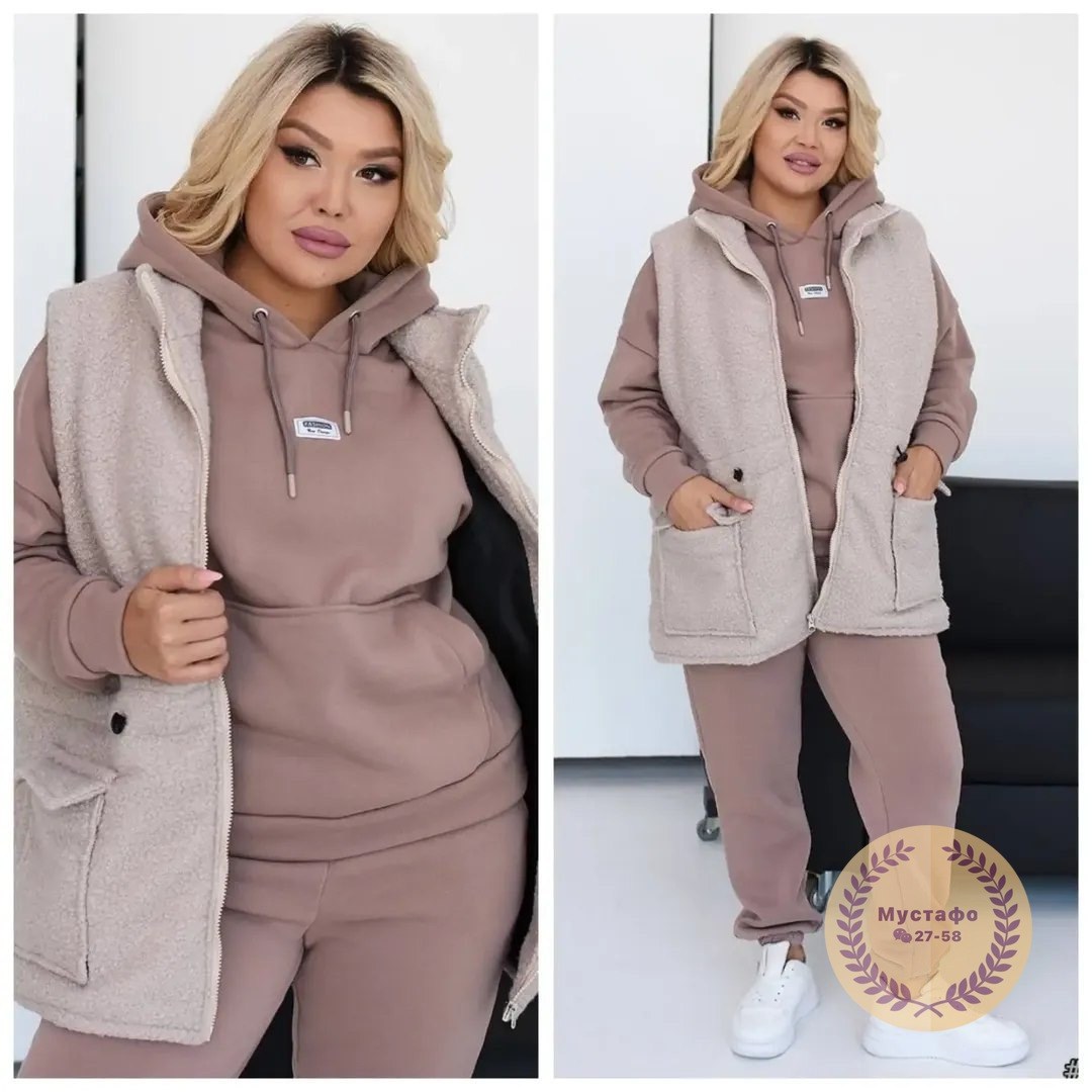 женский костюм на флисе,костюм на флисе,костюм женский к,женские костюмы больших размеров,костюм спортивный женский больших размеров на флисе