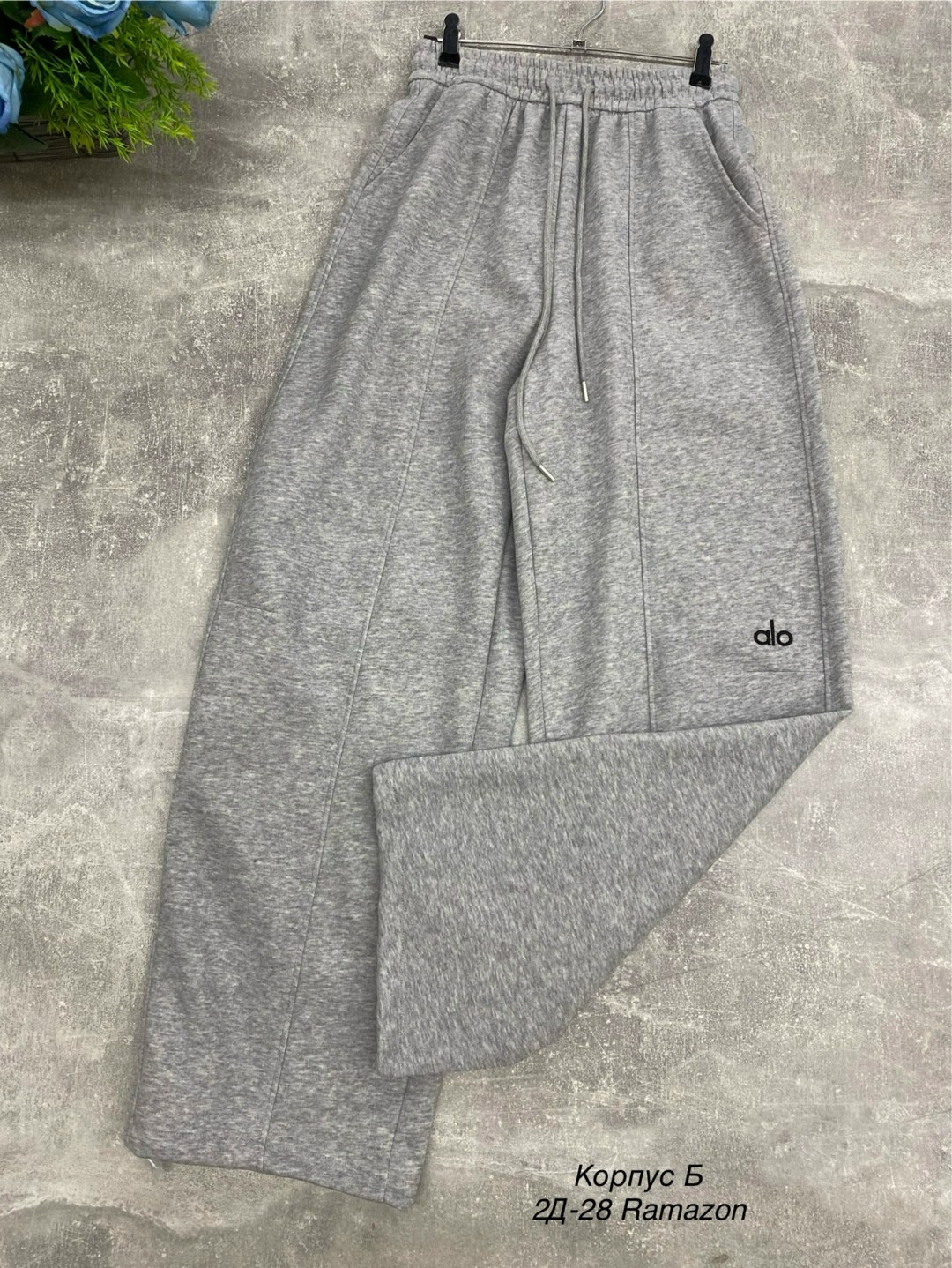 брюки спортивные,брюки штаны,брюки синие,повседневные брюки,брюки школьная