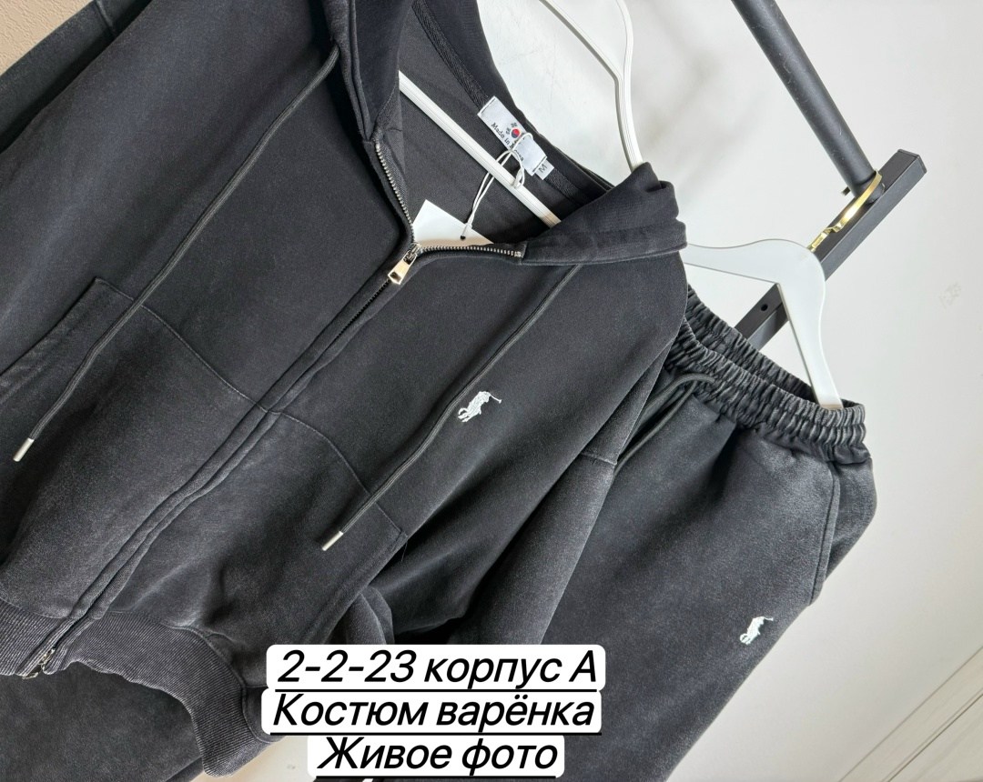 костюм спортивный,стильная кофта,стильные костюмы,спортивные костюмы на флисе,толстовки женская