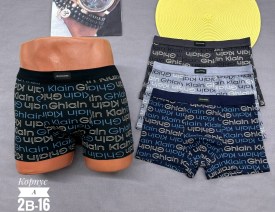 Нижнее белье