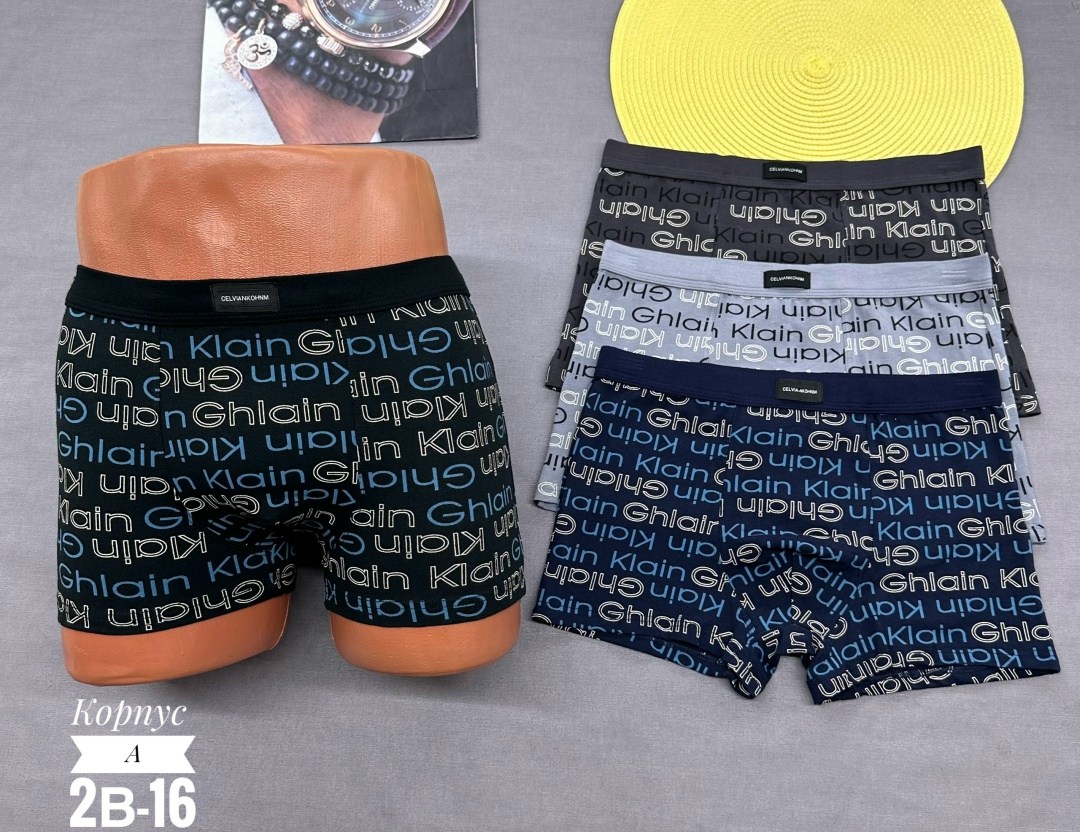 мужские трусы,трусы мужские 4 шт,трусы мужские 2 шт,трусы мужские 3 шт,трусы мужские семейные 52р