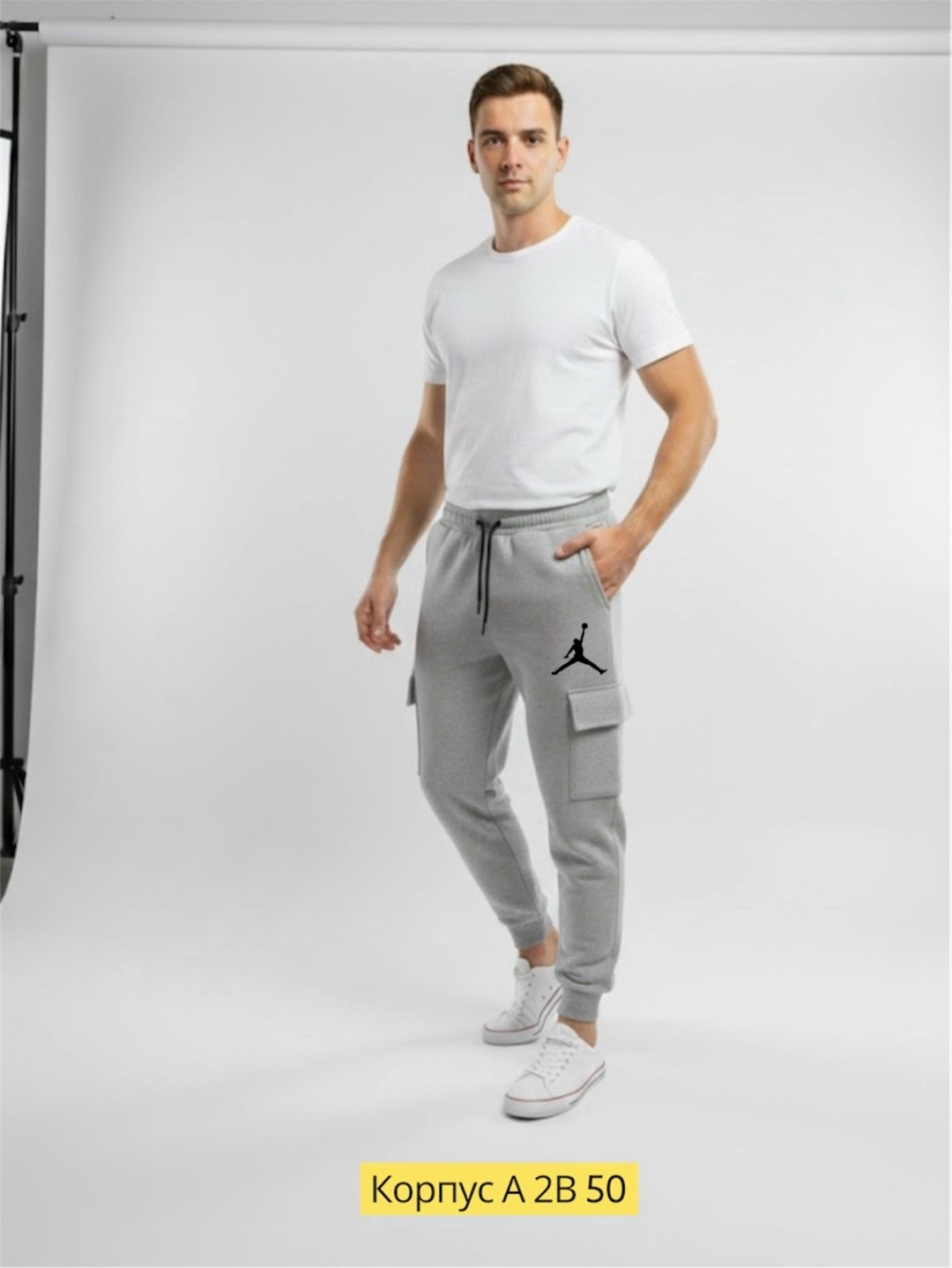 спортивные джоггеры,мужские спортивные штаны,брюки спортивные,брюки спортивные мужские,спортивные брюки карго