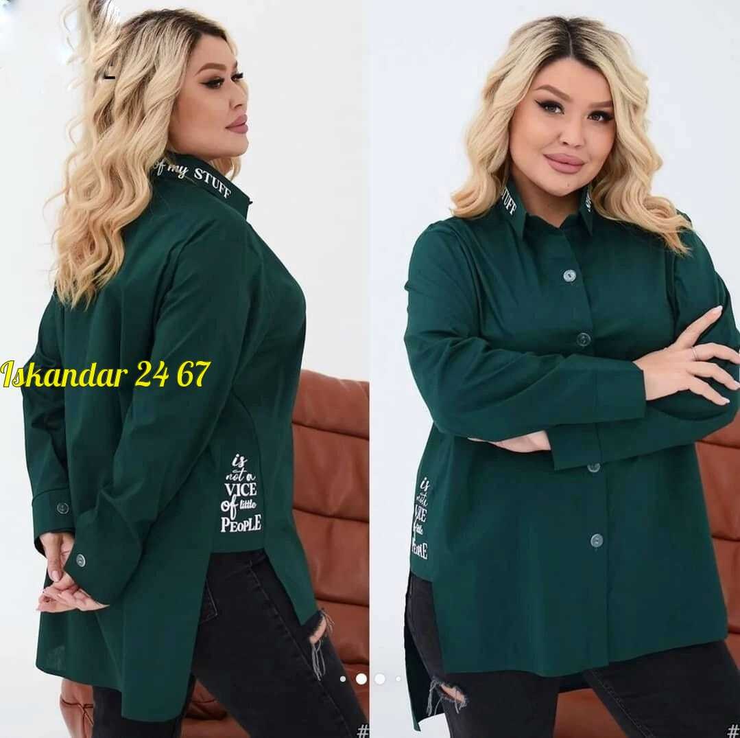 рубашка удлиненная женская,рубашка женская,блузка рубашка,рубашка туника,туника-рубашка женская