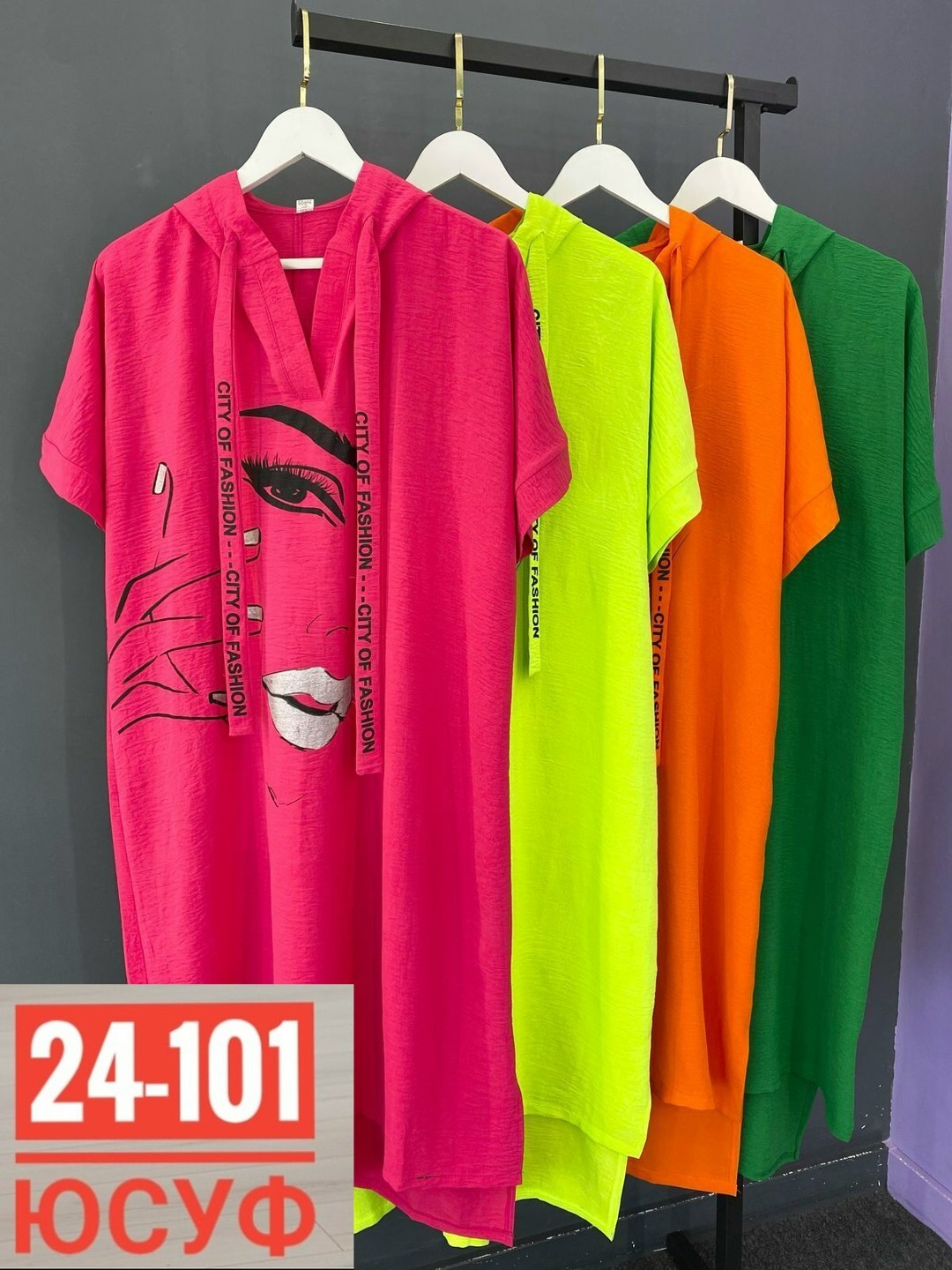 ,платье туника женская,туника платье,сток одежда,платье женское свободное