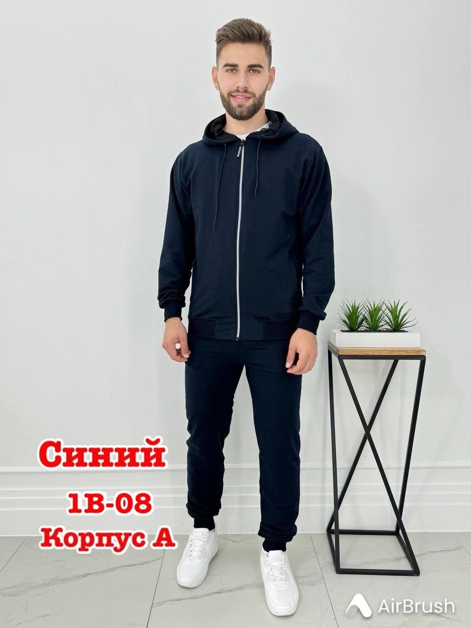 мужской костюм серый,спортивные костюмы для мужчин,мужские костюмы спортивные,спортивные костюм,