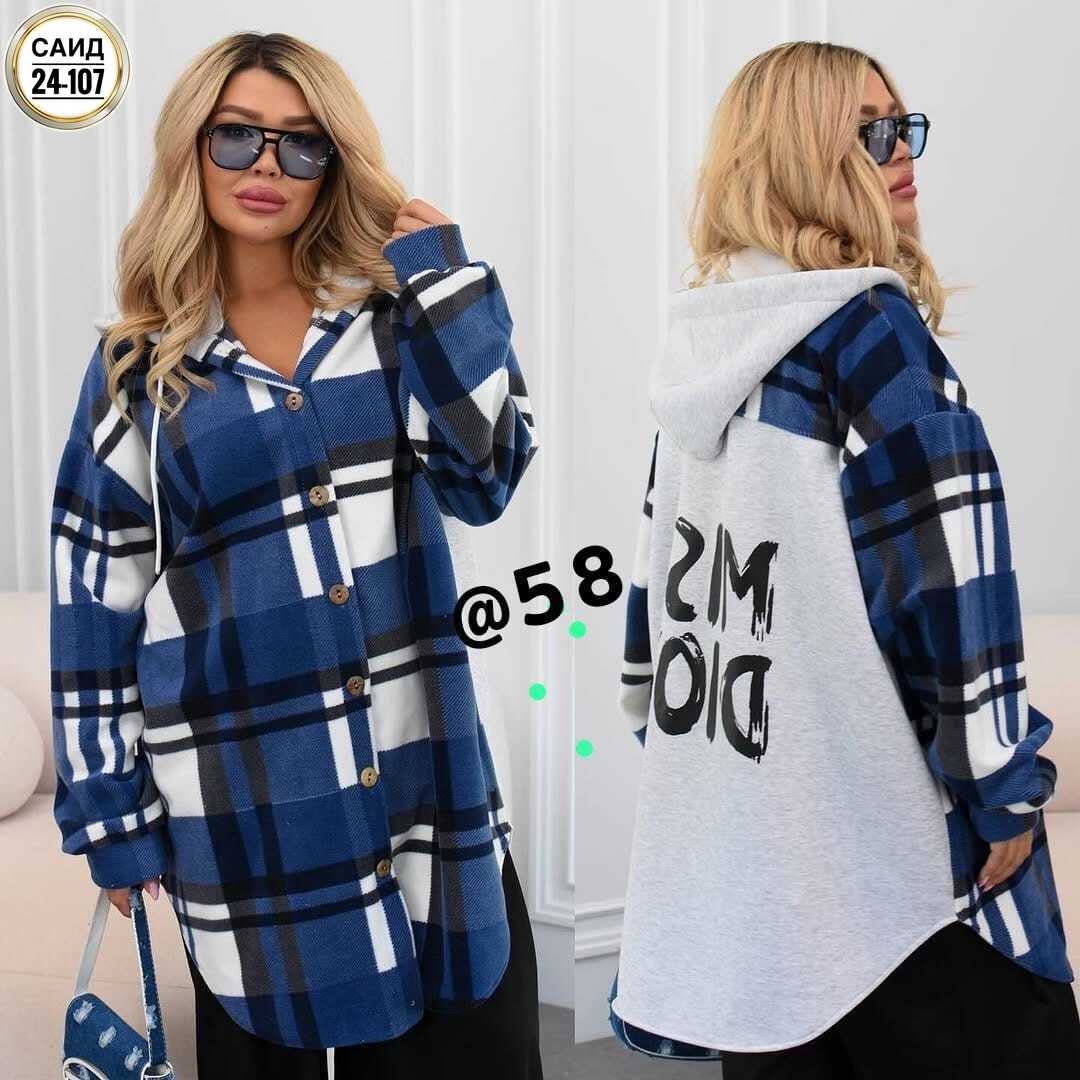 женская рубашка,рубашка с капюшоном,рубашка в клетку женская,рубашка в клетку,рубашка оверсайз теплая в клетку удлиненная amy store