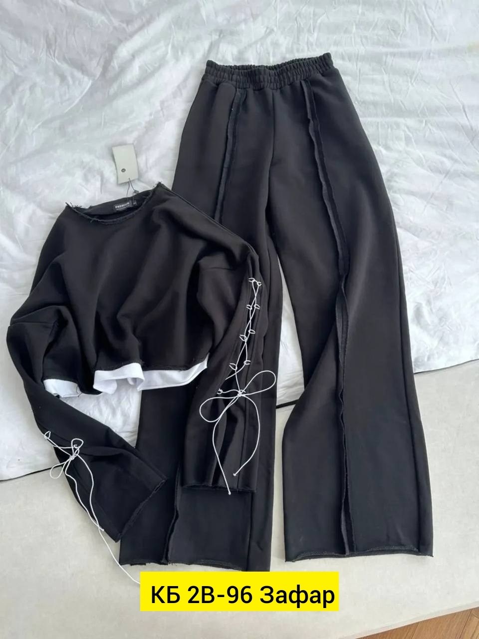 трикотажные костюмы,женские костюмы,костюм спортивные женские костюмы,костюм двойка,костюм двойка женский