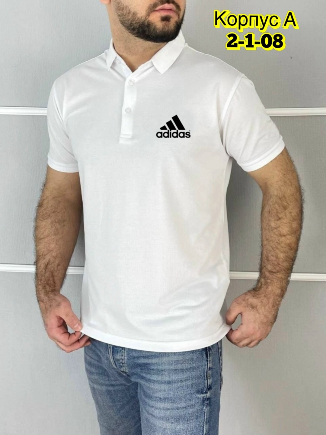 поло найк белое,футболка-поло,мужская футболка поло,мужская футболка белая,футболка мужская поло с воротником