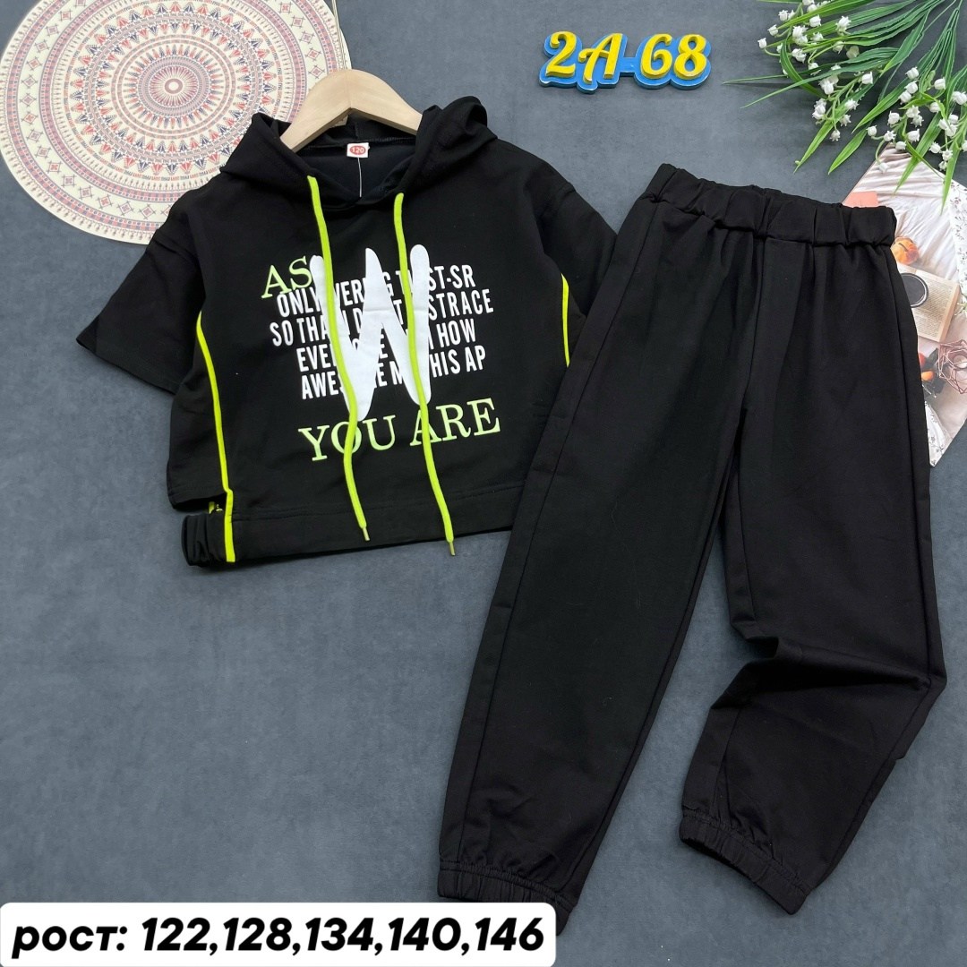 костюм спортивный мальчикам,спортивные костюм,детский костюм,спортивные костюмы для девочек,костюм
